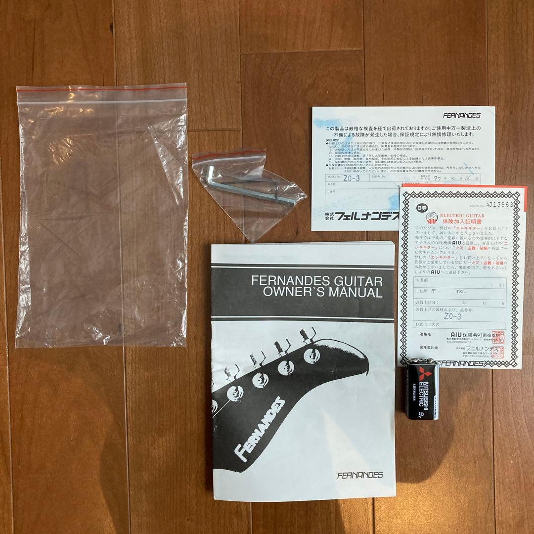 新品　未使用　フェルナンデス ZO-3 アンプ内蔵 エレキギター