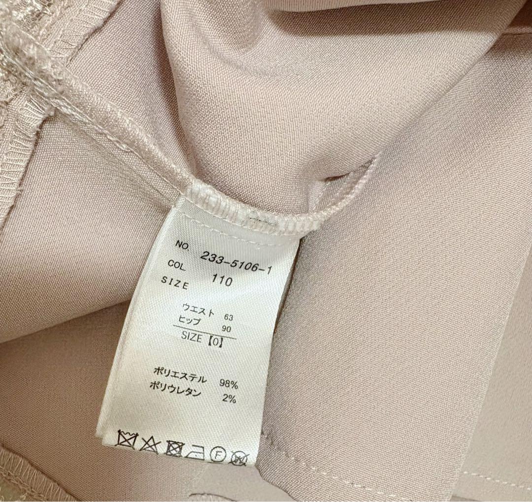 LIZLISA 2連リボンベルト スカパン ピンク - メルカリ