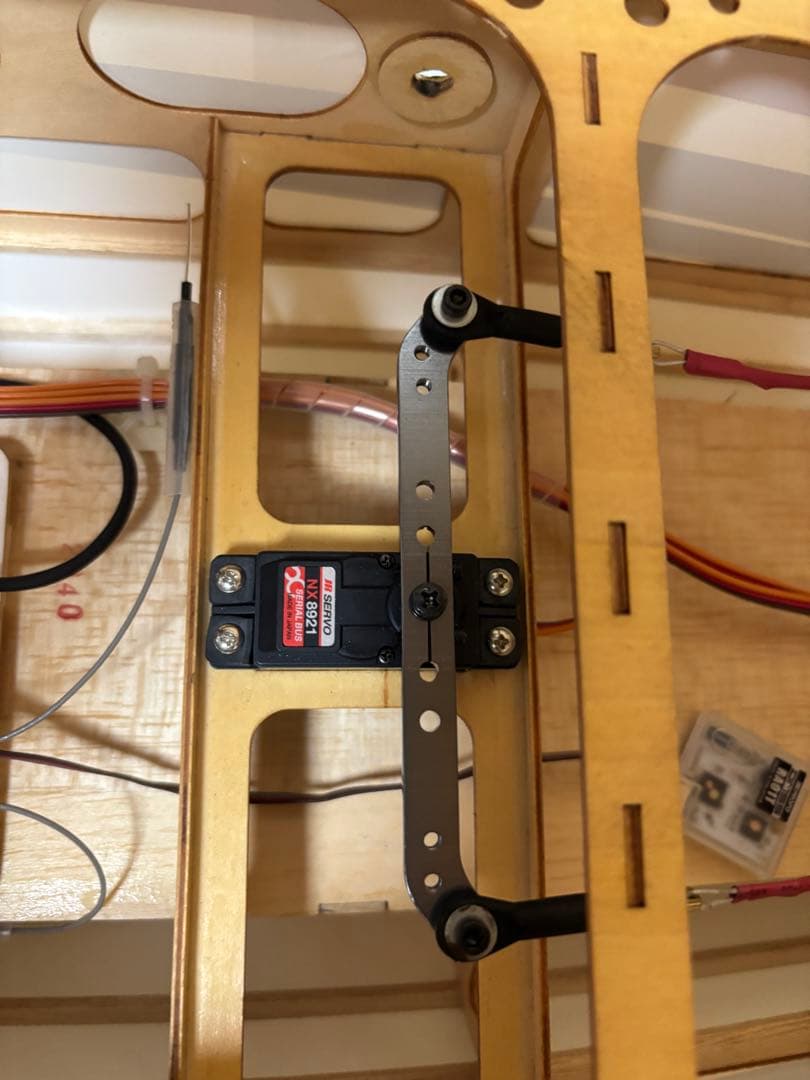 ラジコン飛行機　78インチEXTRA 300 EXTREME FLIGHT