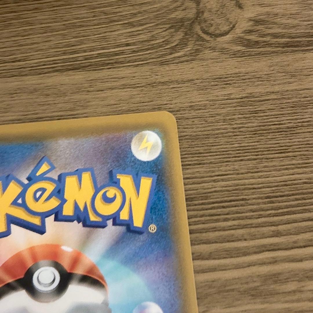 ミュウ ur s8a 25th anniversary collection