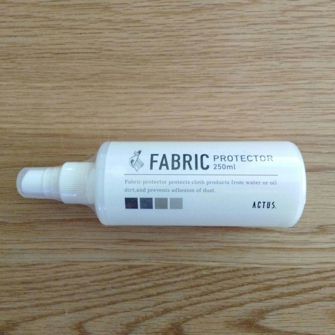 ACTUS OWN-S アームソファ