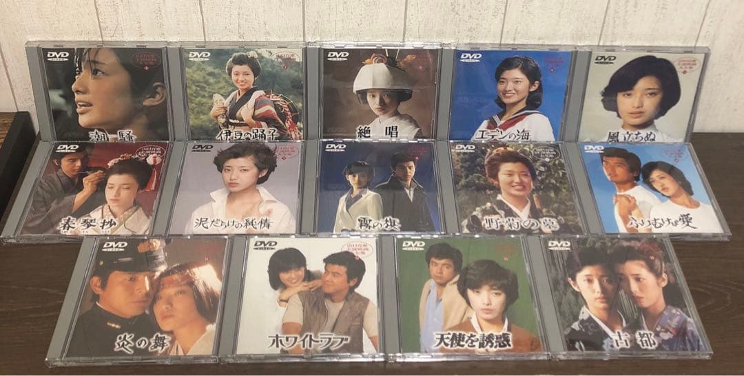 山口百恵主演映画大全集 DVD 全14巻　全巻セット