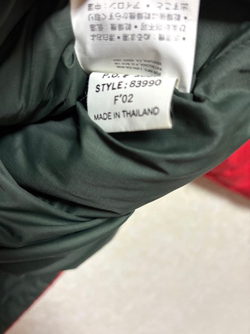 02製 patagonia パタゴニア puff jacket パフジャケットM