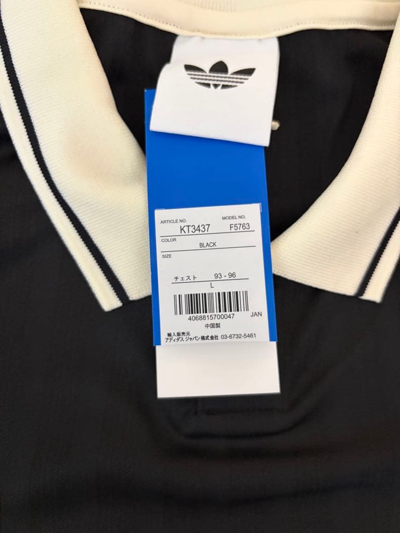 新品 adidas Oasisツアージャカード ジャージ　日本限定