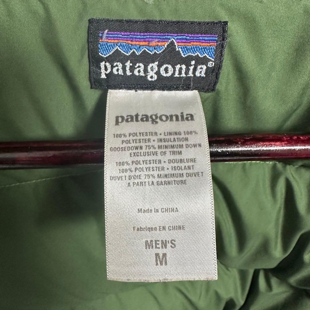 Patagonia M ダウンジャケット スリングショット 00s