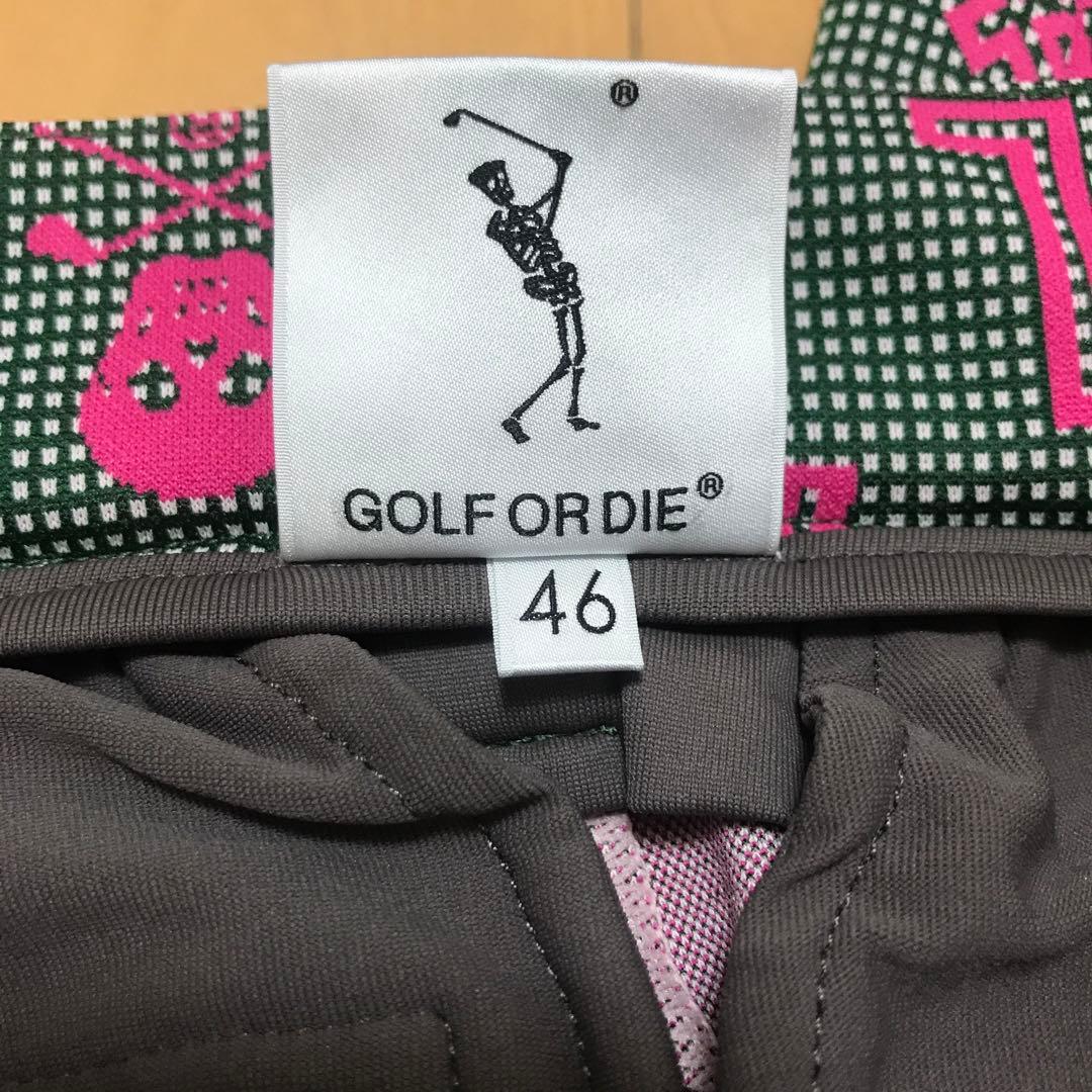 マークアンドロナ 緑　ピンク　柄　トラックジャケット　パンツ　ジャージ　セット