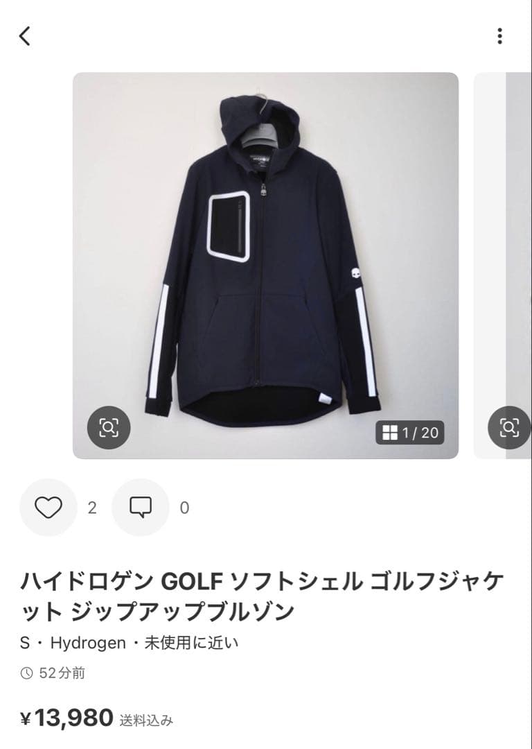 お取り置き♡おまとめありがとうございます♡