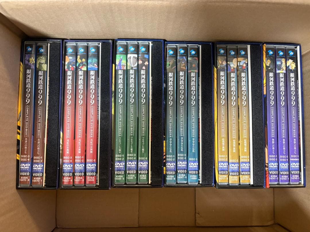 銀河鉄道999☆DVD-BOX第1〜6弾＆スペシャル版