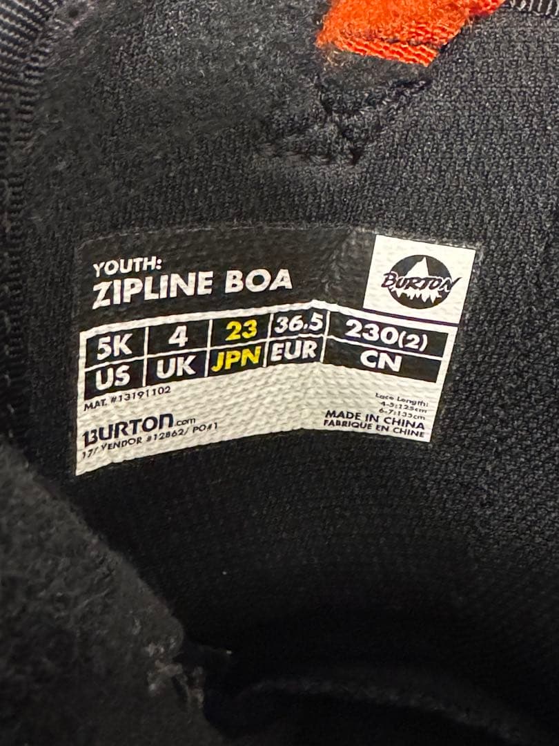 ☆美品☆ BURTON Kids ブーツ Zipline BOA 23cm