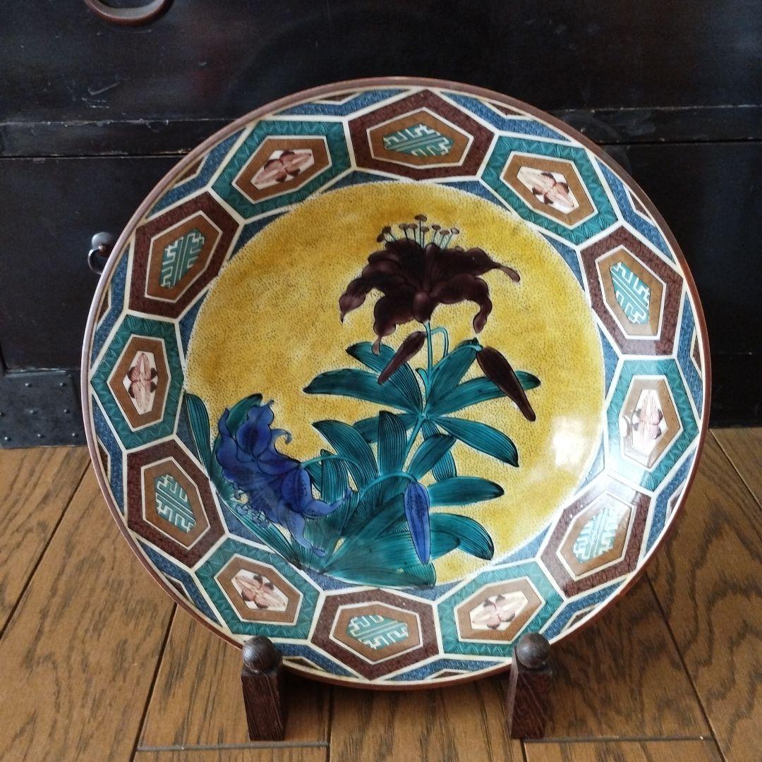 古九谷　皿　裏銘ー角福　31ｃｍ　高さ−−5.5cm