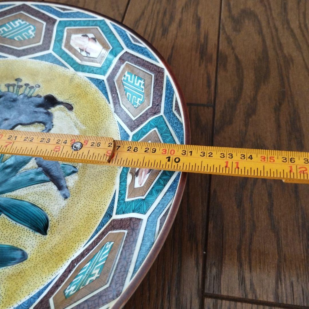 古九谷　皿　裏銘ー角福　31ｃｍ　高さ−−5.5cm