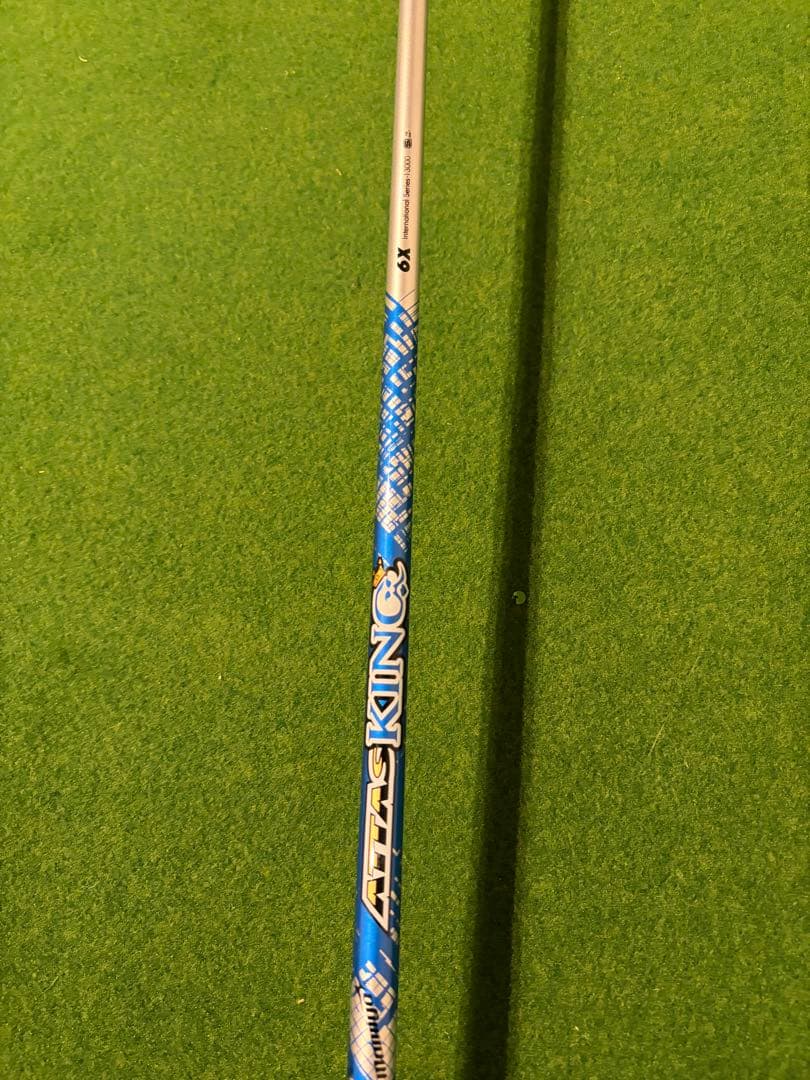 ステルス2HDドライバー シャフトアッタスキング6X ヘッドカバー付き