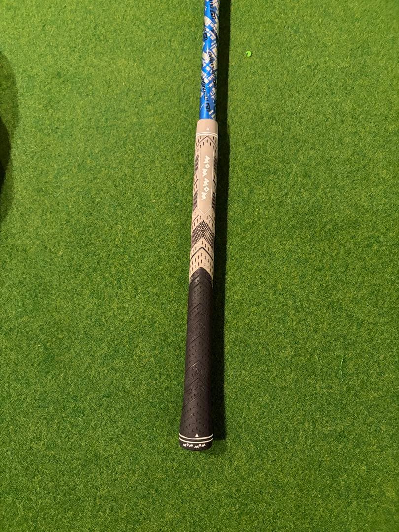 ステルス2HDドライバー シャフトアッタスキング6X ヘッドカバー付き