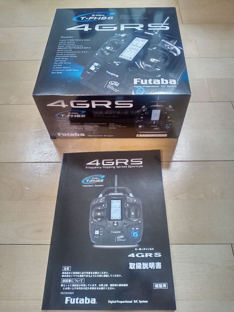 T4GRSスティックプロポ（シングルレシーバーセット）