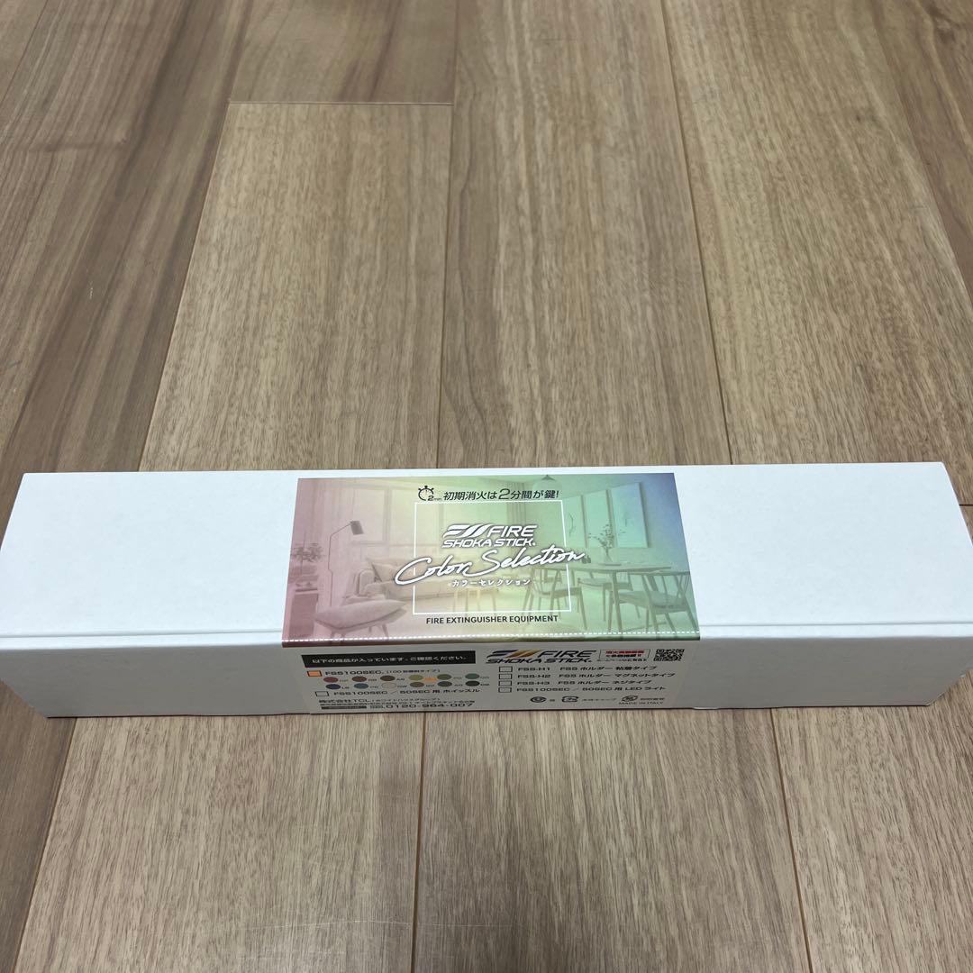 たこやきさん　専用ページ⭐︎