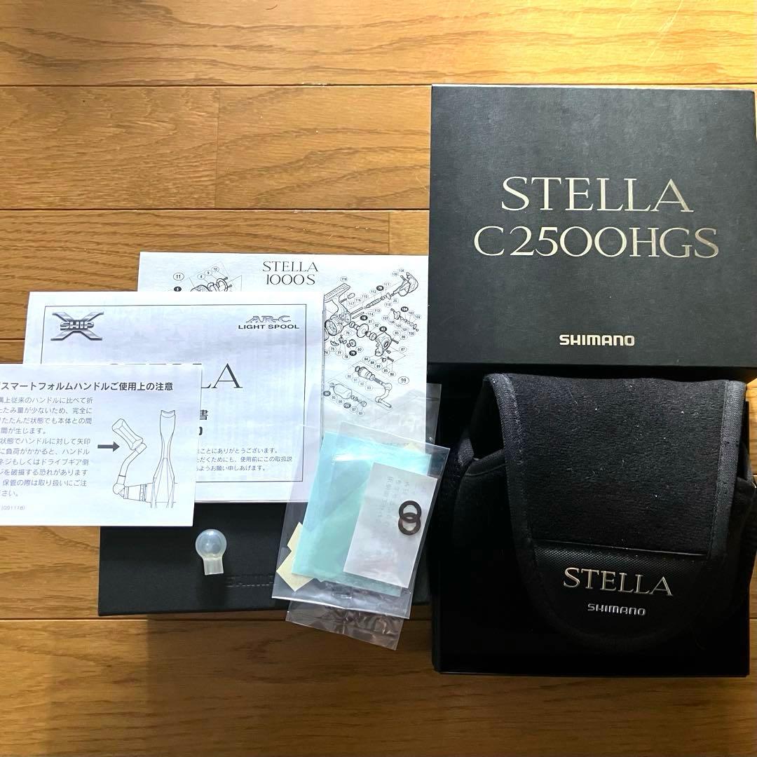 リール SHIMANO STELLA 2500HGS