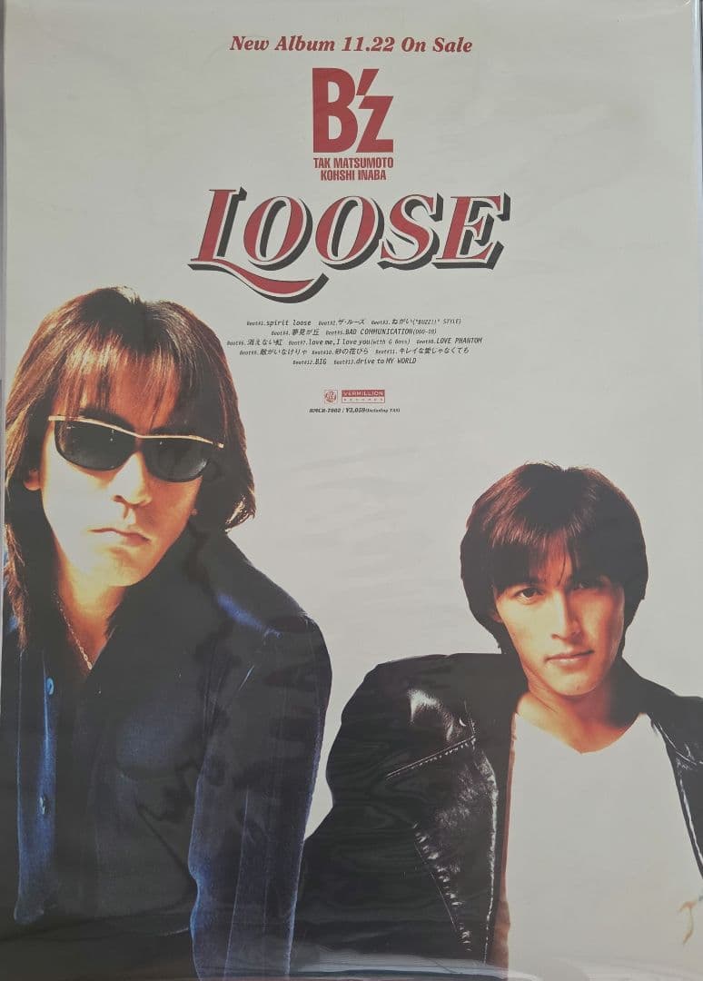 レア！B'z LOOSE 告知ポスター 復刻版 稲葉浩志 松本孝弘 - メルカリ
