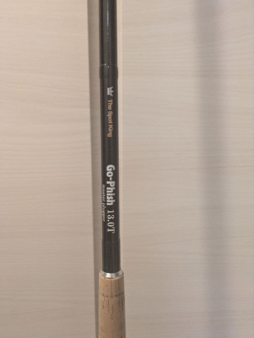 smokeyangelGo-Pish 13.0T マスタープラッガー