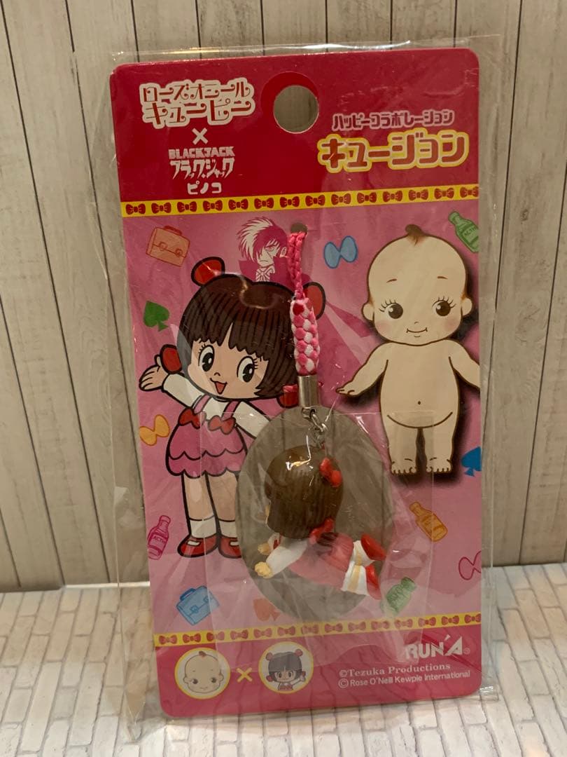ローズオニールキューピー ブラックジャック キュージョン ピノコ