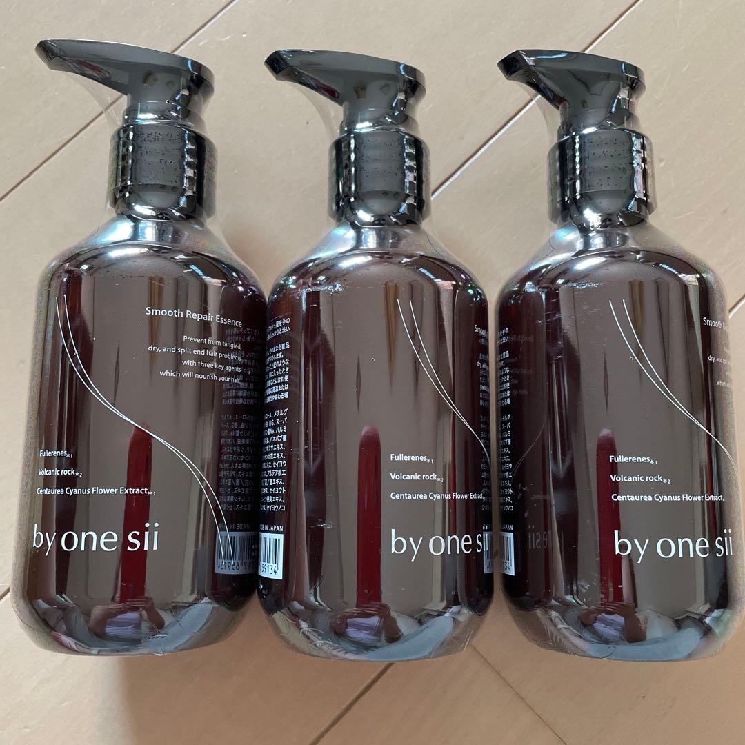by one sii Smooth Repair Essence 3本セット