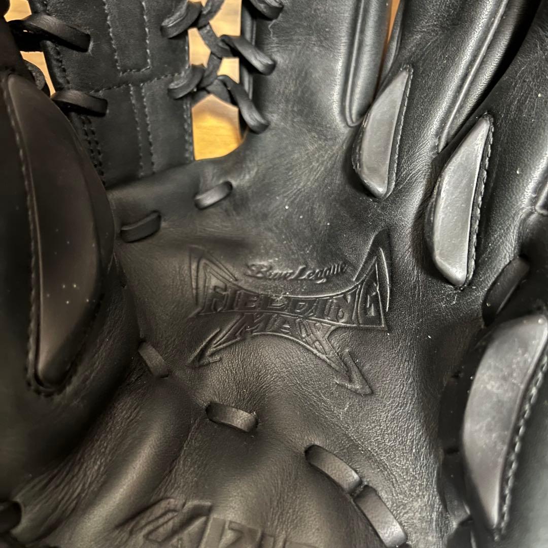 ミズノ マジッククロー 軟式 大人用 野球 グローブ 色褪せ等有り