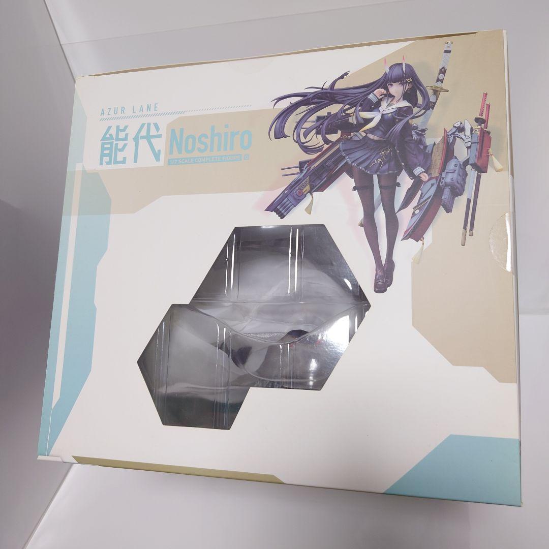 【未開封】アズールレーン 能代 -Noshiro- フィギュア