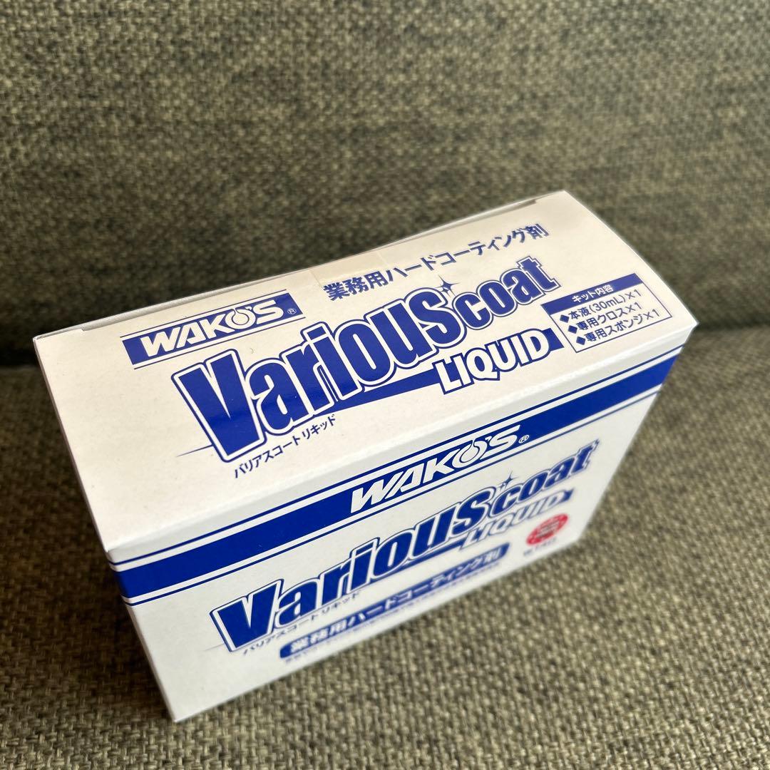 ⭐︎ひろひろ⭐︎ワコーズ　バリアスコート　リキッド6個セット