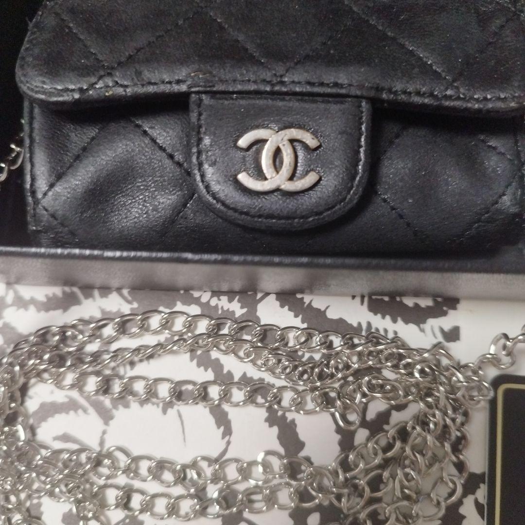 シャネルマトラッセ　キーケース斜めがけ