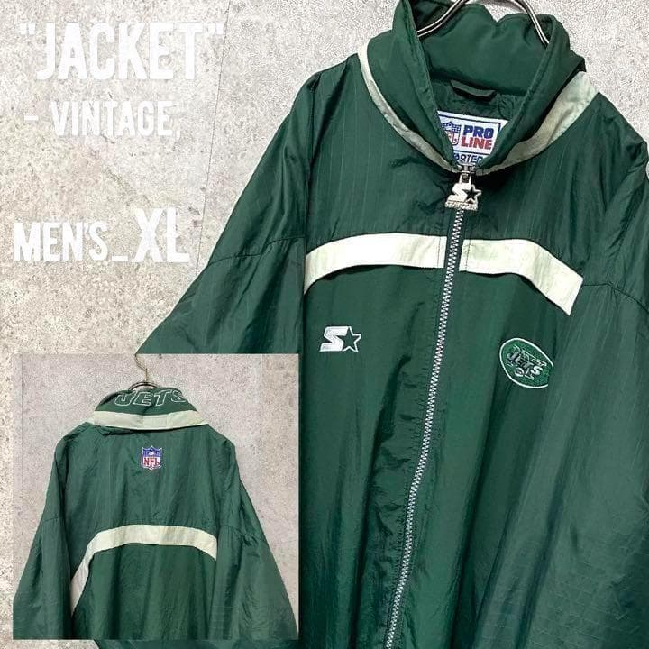 レア○90s《スターター》NFLジェッツ 両面刺繍ナイロンジャケット