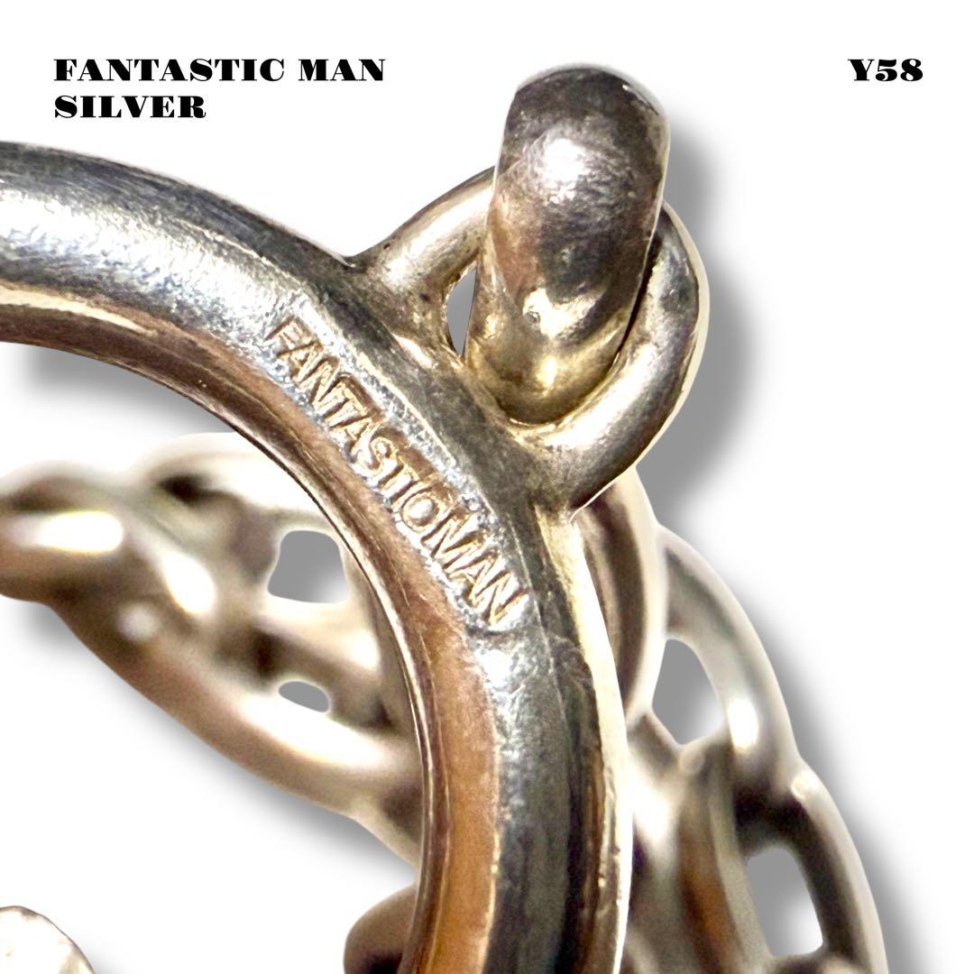 ★限定出品★ FANTASTICMAN ファンタスティックマン ブレスレット 銀