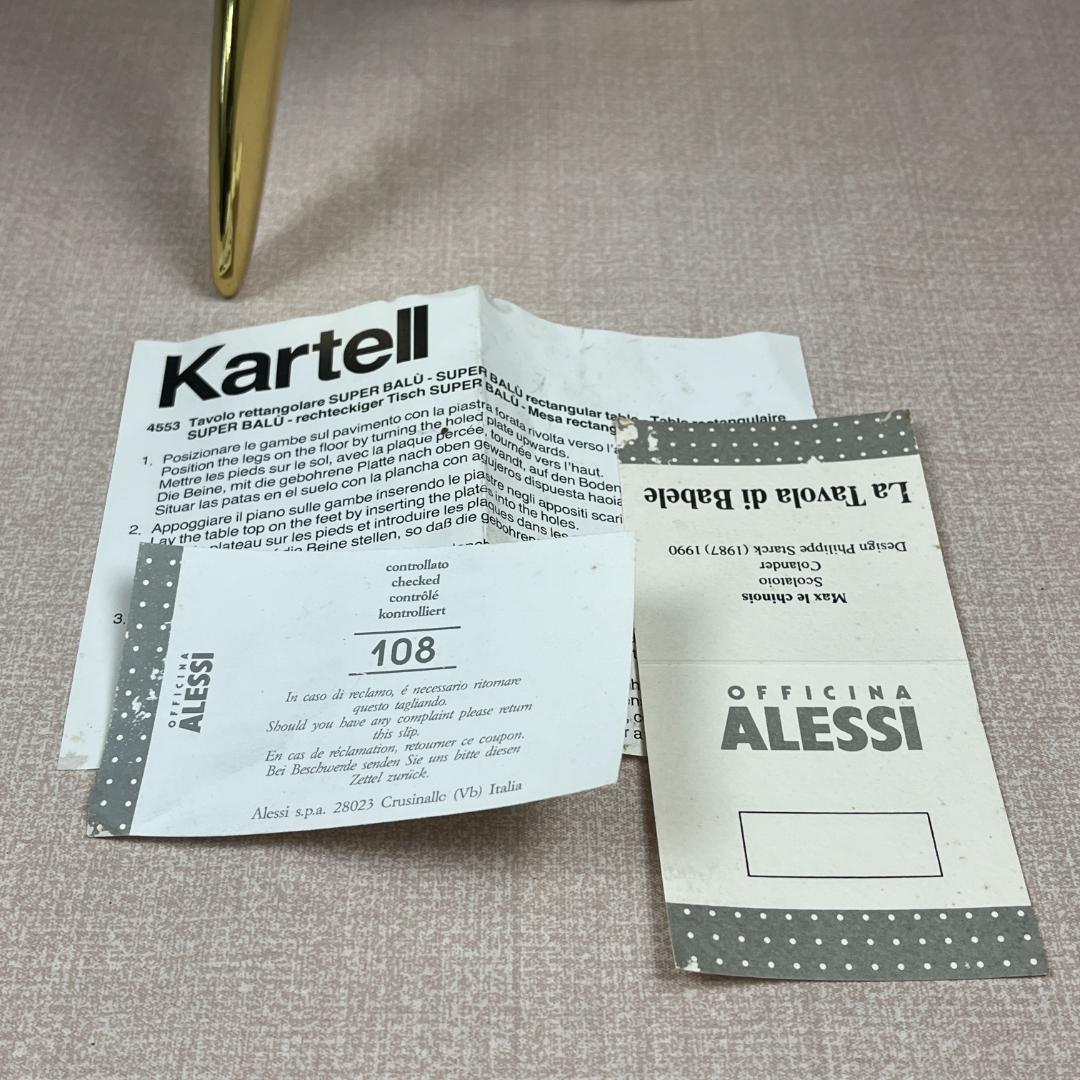 43 ALESSI アレッシィ フィリップ•スタルクデザイン コランダー 水切り