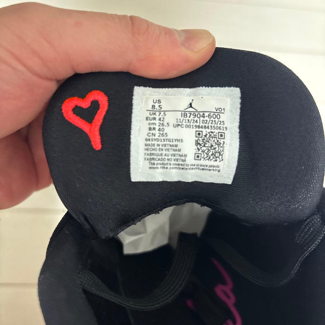 【JORDAN】LUKA 4 (ルカ4) ゴーンフィッシング26.5cm