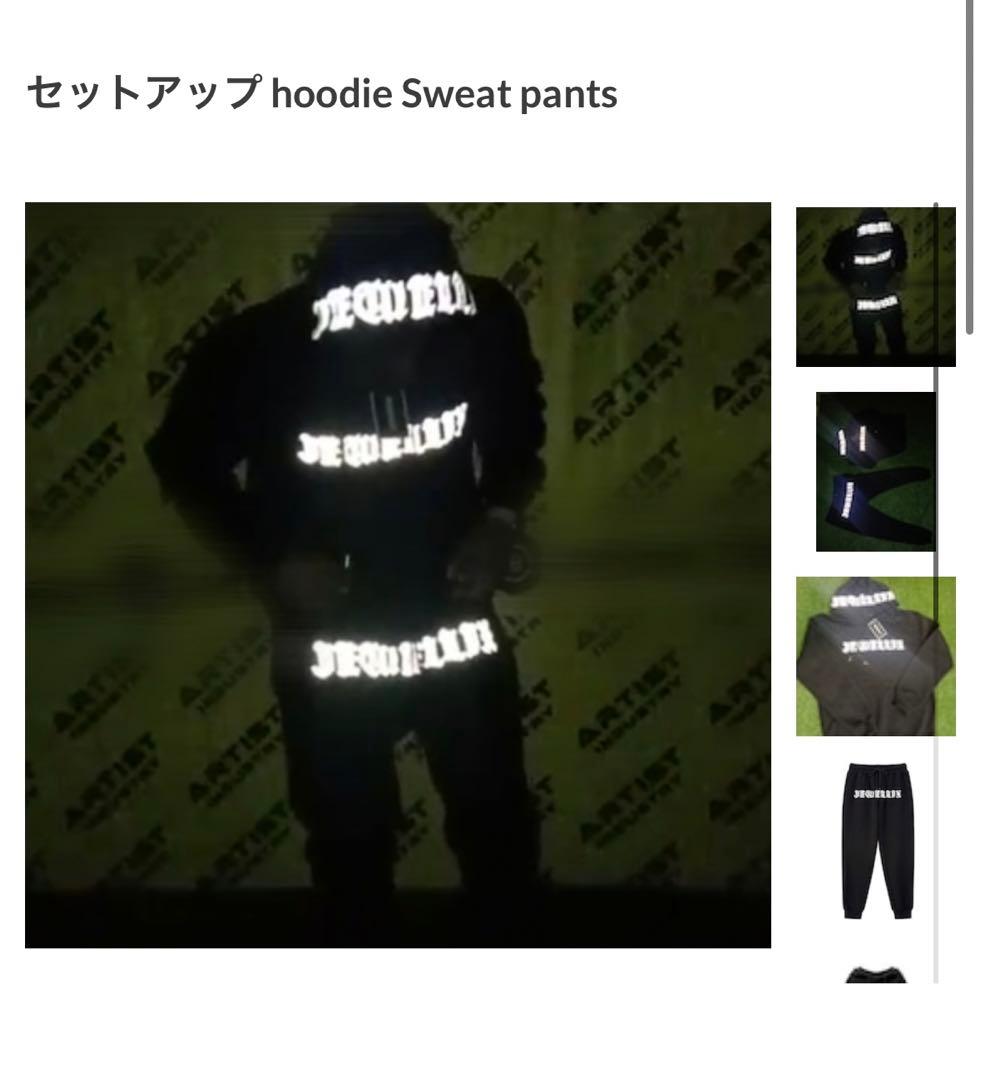 入手困難 jewellix ジュエリックスセットアップ - メルカリ