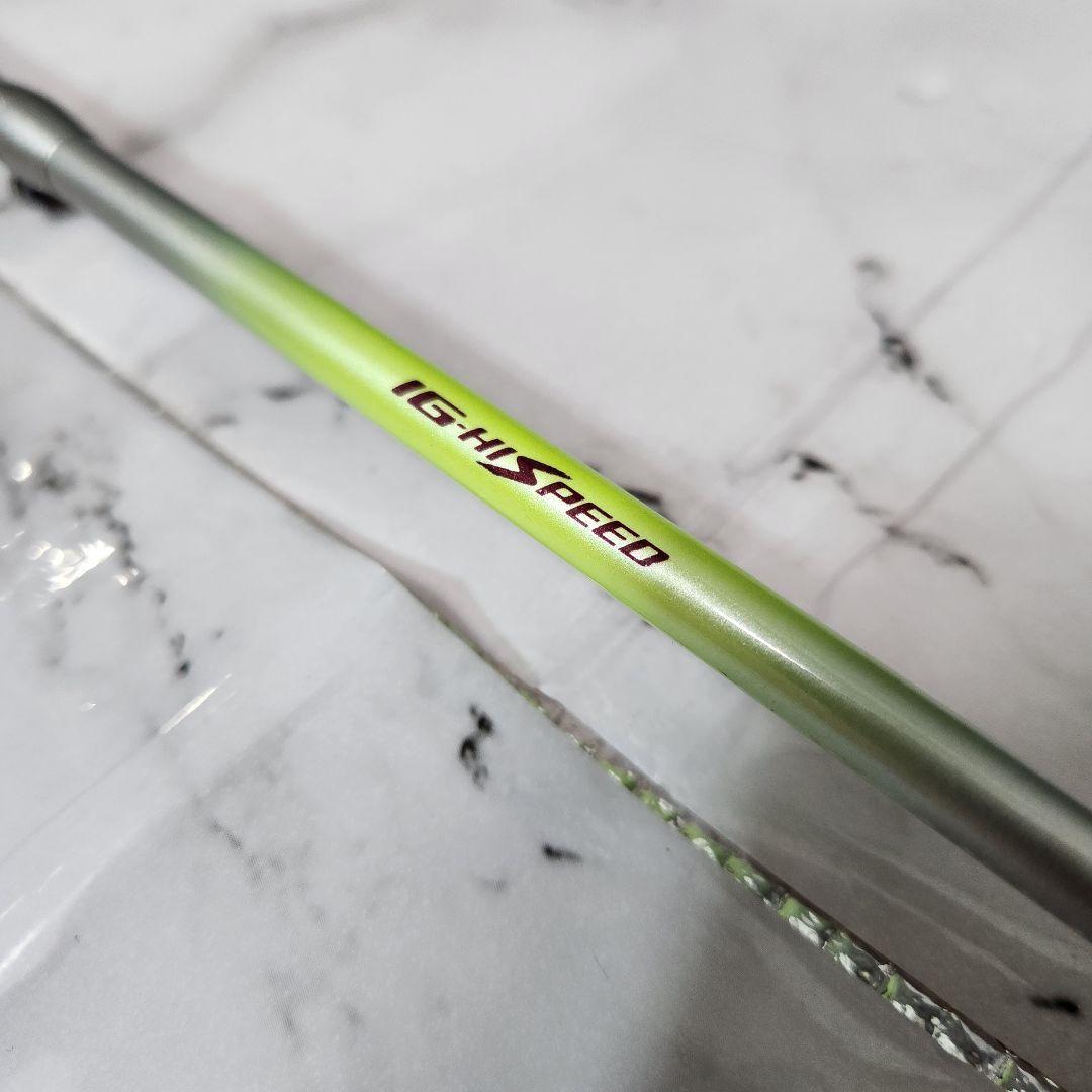 【希少】 SHIMANO Scorpion EV 2651R インターライン