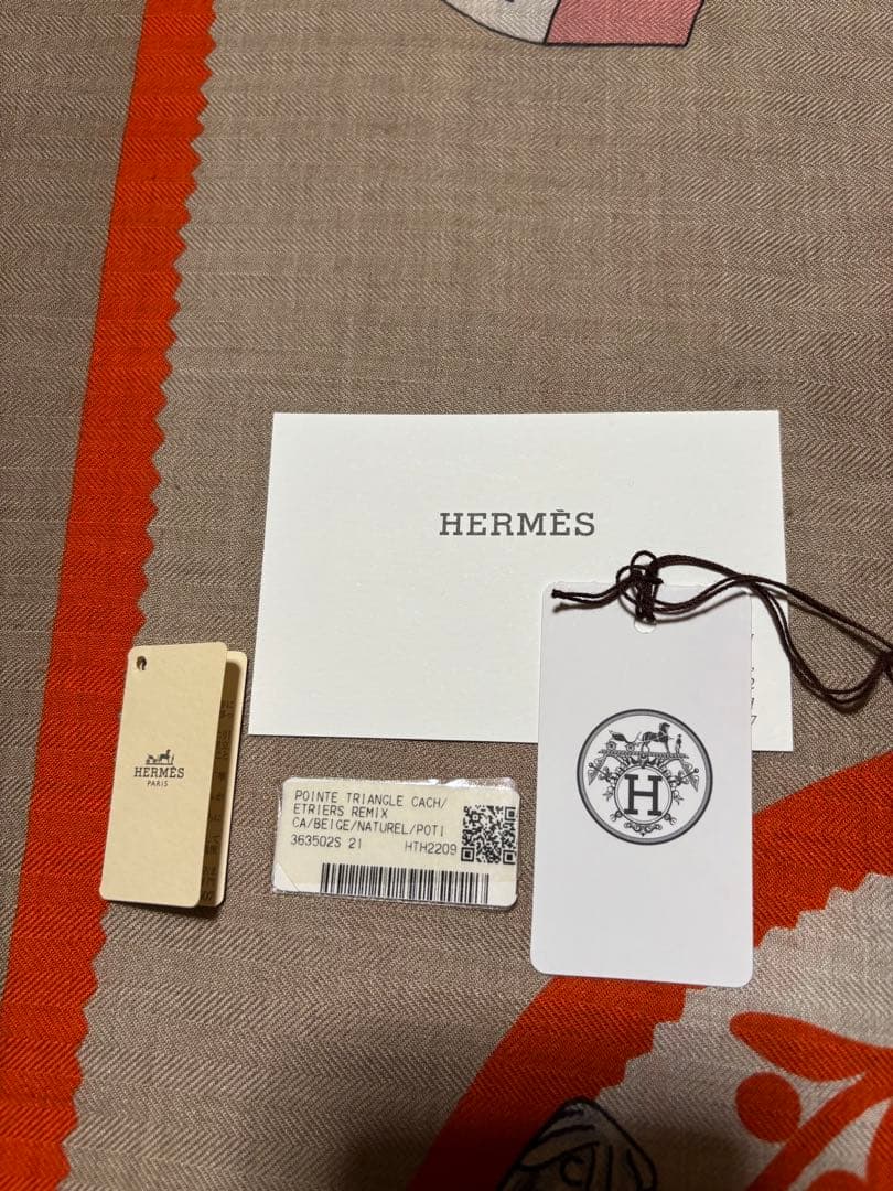 HERMES トライアングルジェアン　エトリエリミックス　カシミヤシルク