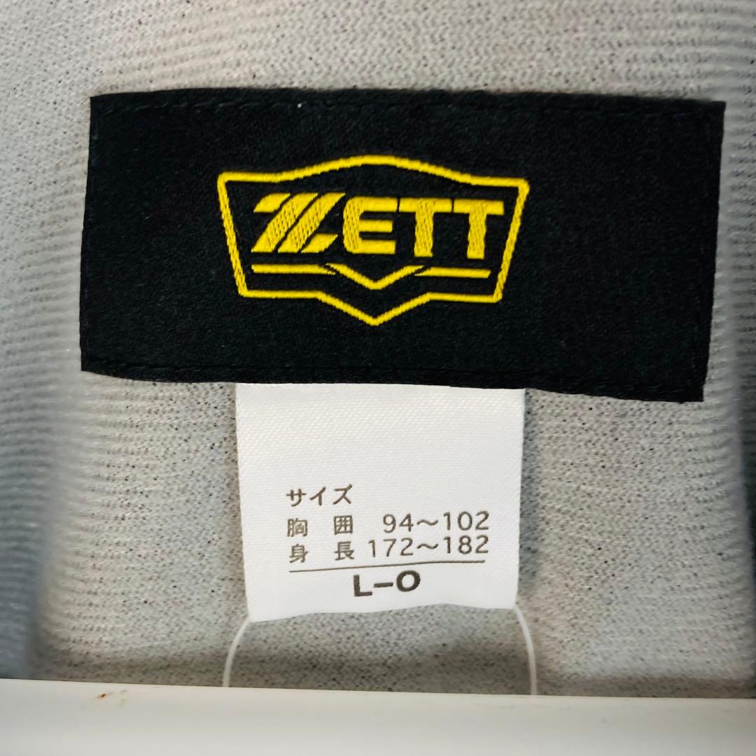 ゼット(ZETT)野球 グラウンドコート 防寒用 ブラック