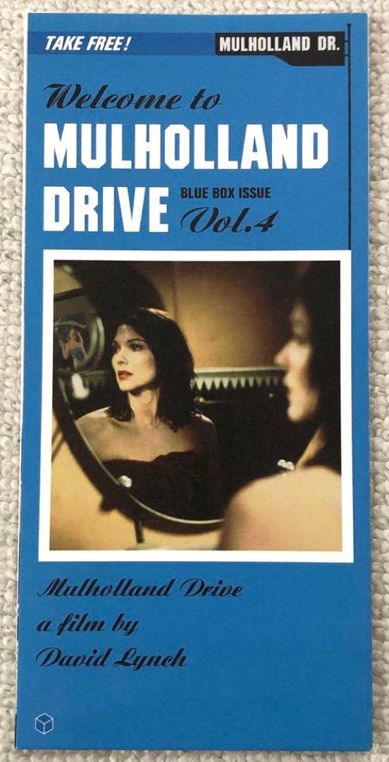 マルホランドドライブ　パンフレット(NO5)と冊子(NO1〜NO4)コンプセット