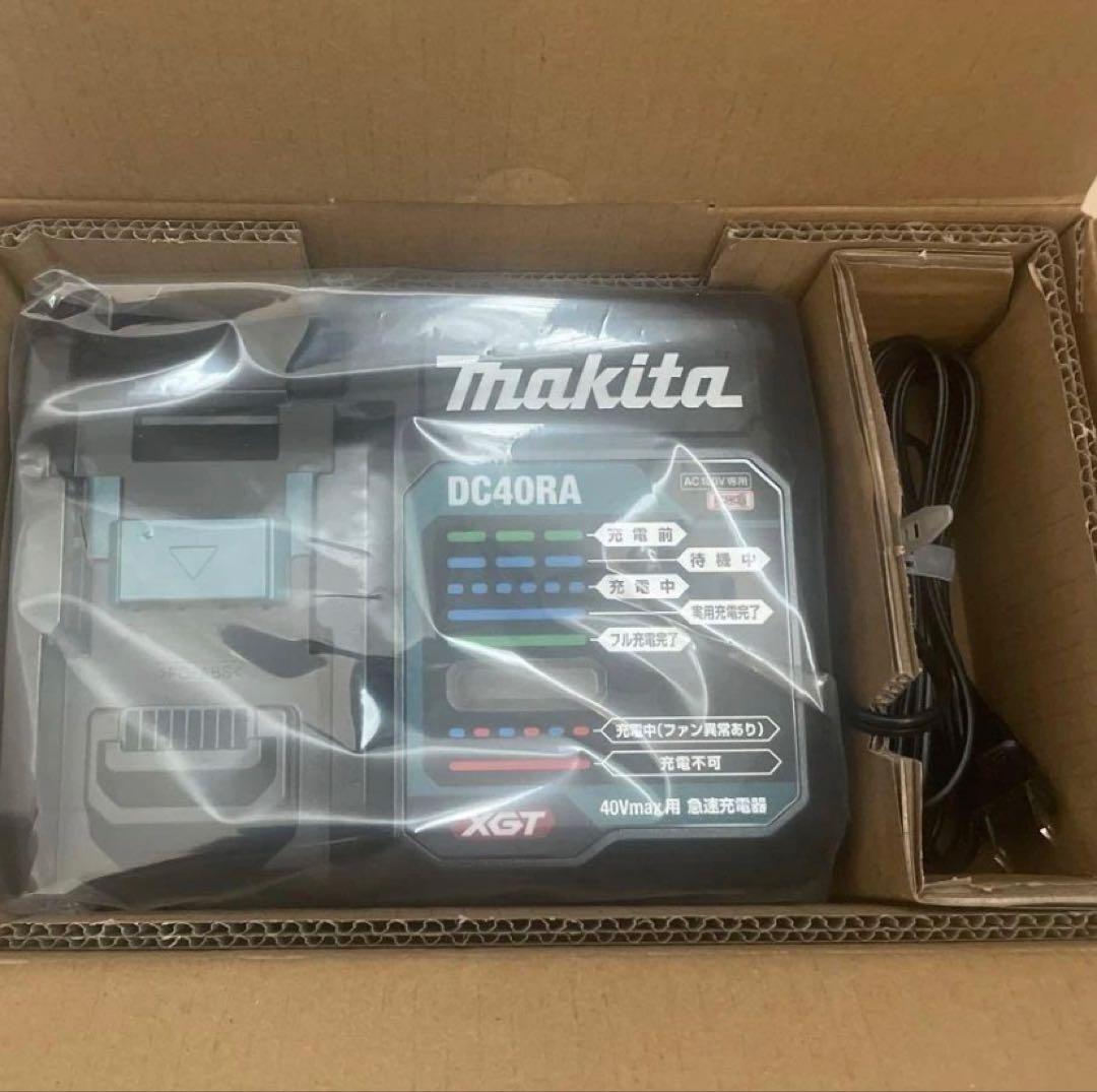 ②マキタバッテリー&充電器付電動アシスト自転車 BY001GZ 【引取り希望】