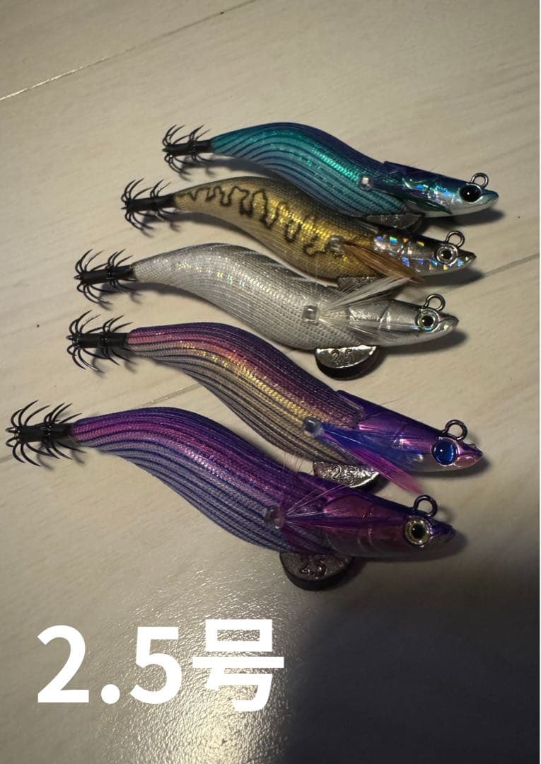 エギ　ダートマックス　セット　12本