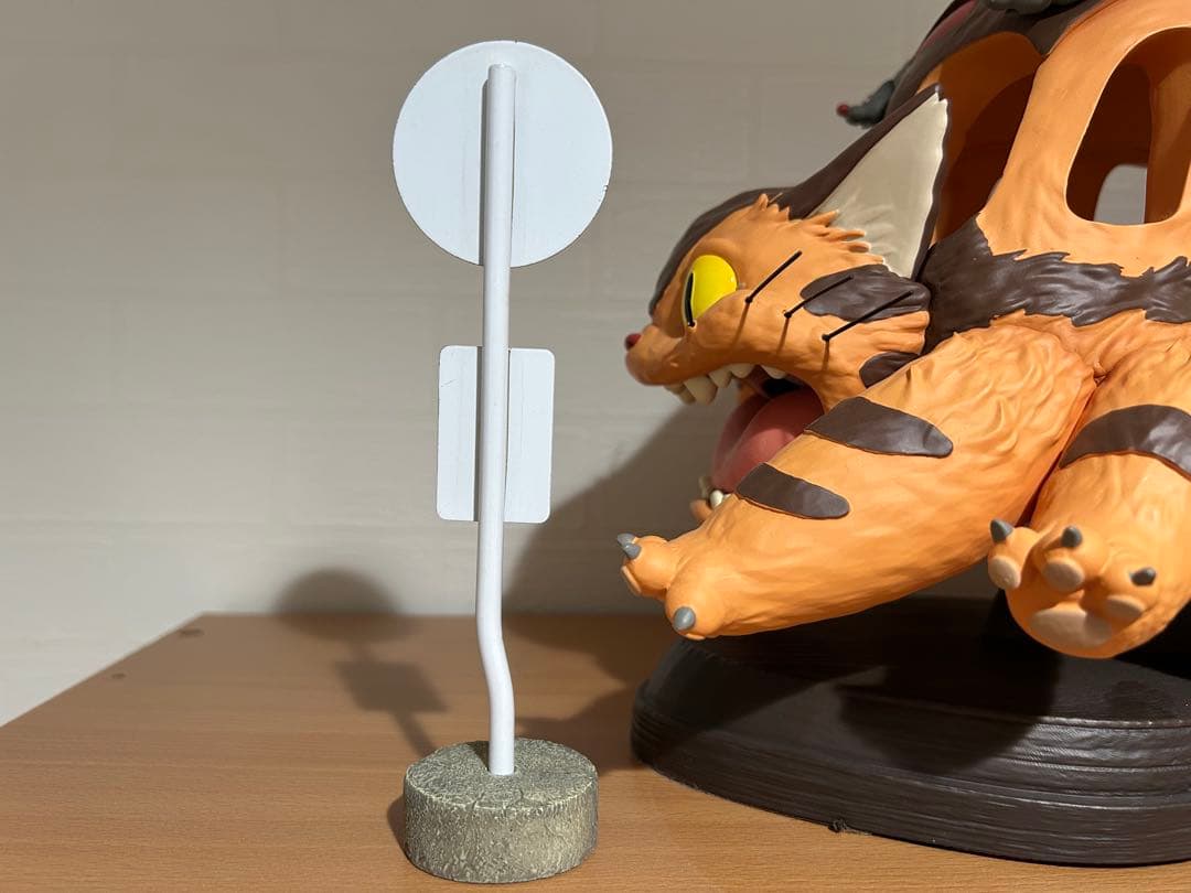 最終値下げ となりのトトロ ネコバス み〜つけた！ ジブリ バス停付き