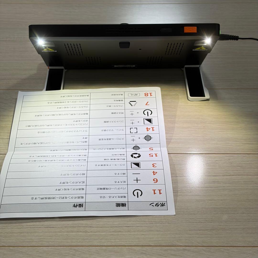 クローバー CLOVER 10 HVM005B 携帯型拡大読書器