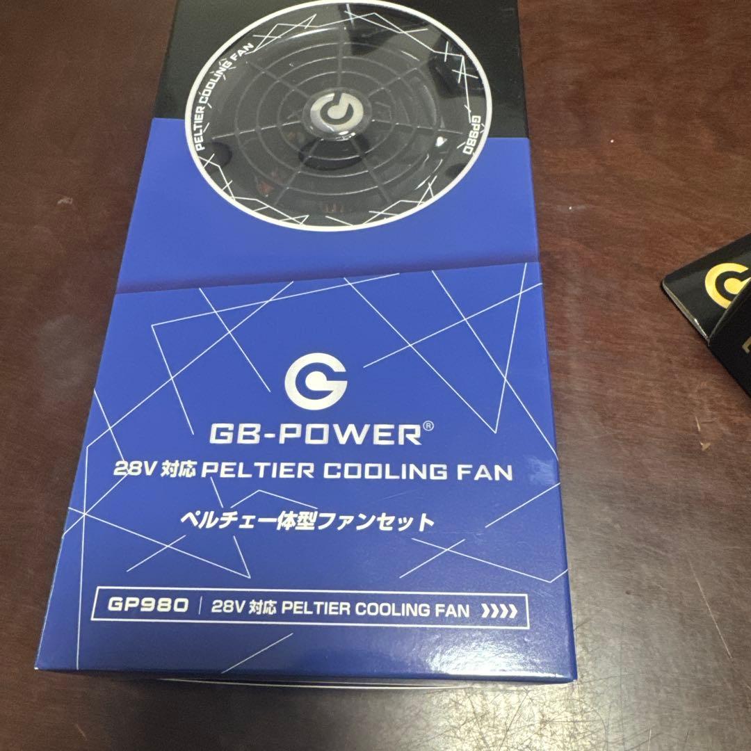 暑さ対策・冷却グッズ GB-POWER GP980 28V PELTIER COOLING FAN