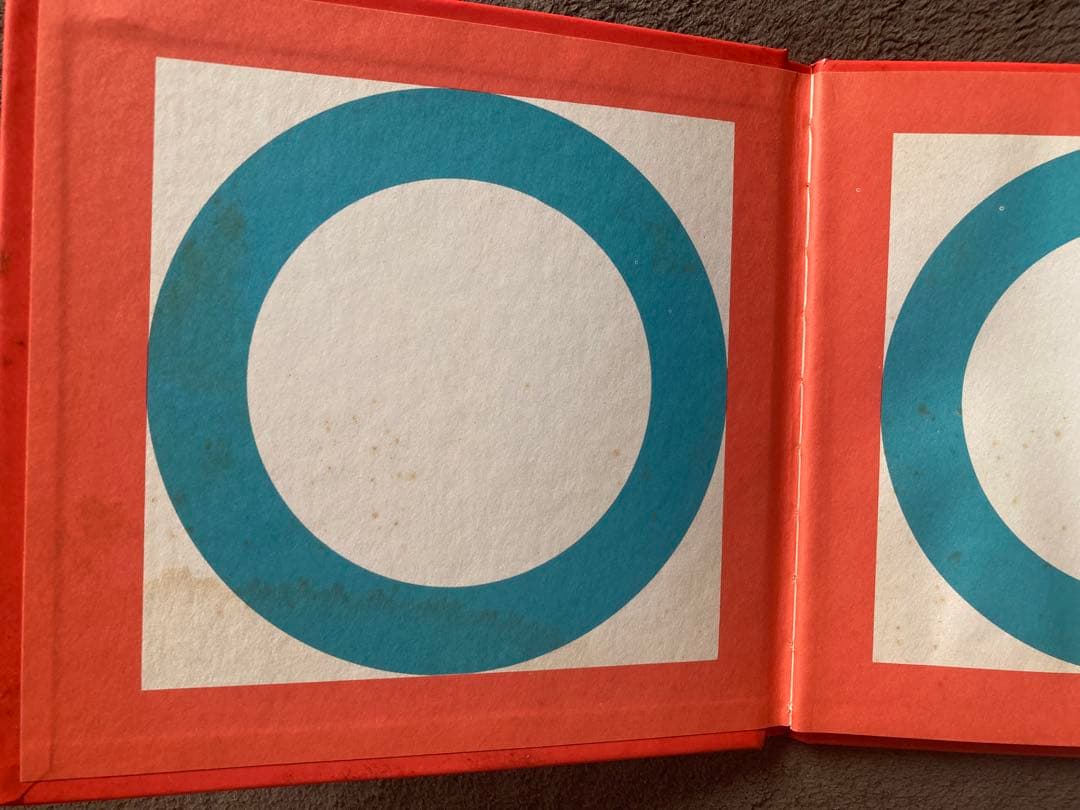 偕成社 小さいかがくの本 第1集から第4集 12冊セット - メルカリ