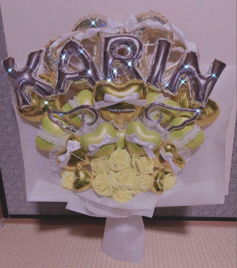 プブ　卒業ブーケ　卒業祝い　バルーンブーケ　花束　卒業バルーン　生誕祭