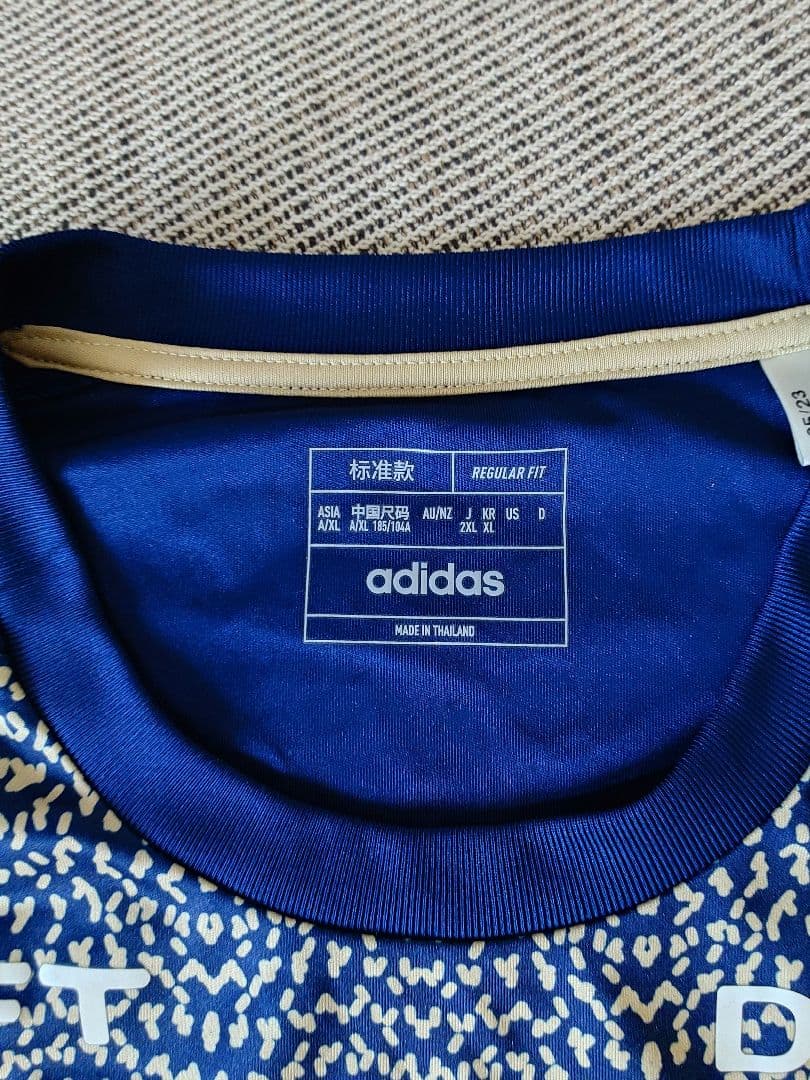 横浜Fマリノスユニフォーム 2XLサイズ