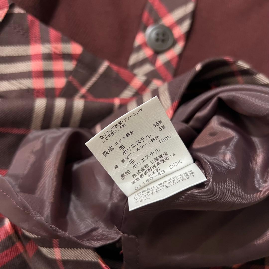 未使用タグ付 バーバリーブルーレーベル ワンピース ノバチェック ベルト ニット