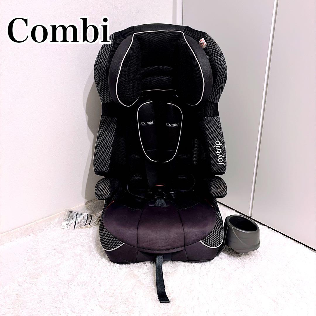 美品✨コンビ チャイルド ジュニアシート ジョイトリップ エッグ