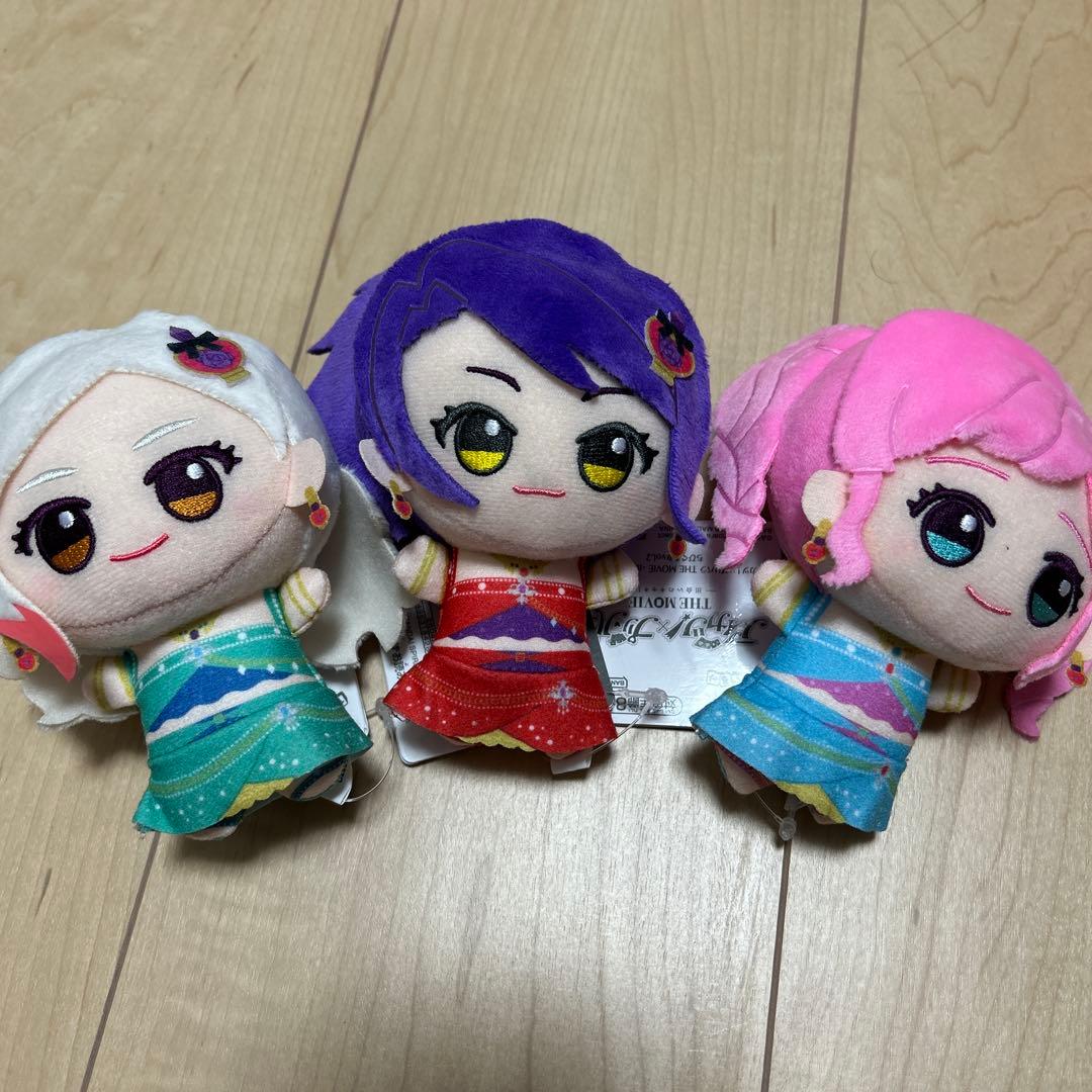 アイカツ!×プリパラTHE MOVIE ちびぐるみvol.2 3点セット - メルカリ