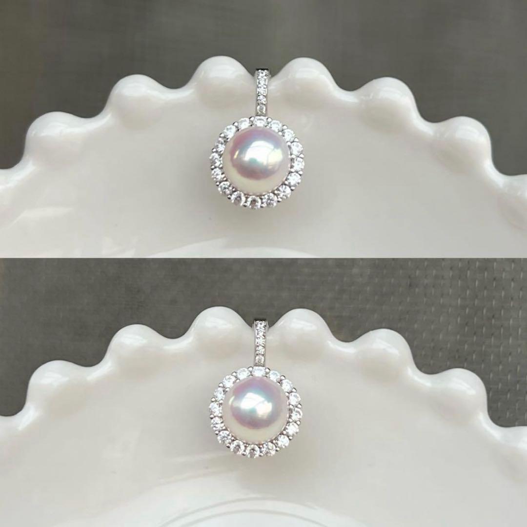 あまね様 リクエスト 2点 まとめ商品