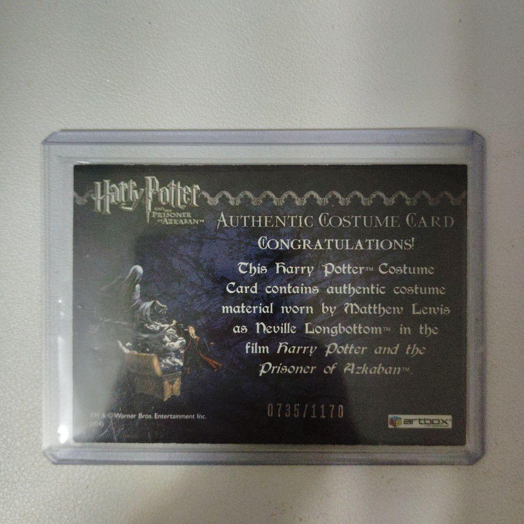 Harry Potter コスチュームカード　ネビル・ロングボトム 布カード